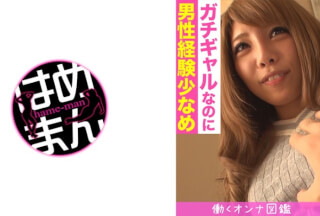 595BYTCN-101 働くオンナ図鑑 樹里(20) 1