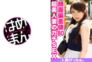 595CHNYM-039 ちひろ(29) 1