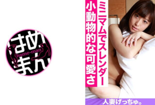 595CHNYM-118 Married Woman Getchu. Kurumi (30) 3