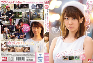 SNIS-837 Rookie NO.1 STYLE Kansai Born Mecha Eroshi And Russia Woo – • Minori Umeda AV Debut