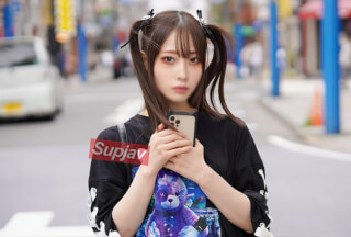 FC2PPV 3045856 * Limited Time Offer * [Pien Hunting] Capturing A Land Mine Taking A Selfie In Front Of A Love Hotel. Fair-Skinned X Body Strike Zero Turn Consciousness Stunned Throat Manko Demon Tightening Irama & Demon Piss Brain Bug White Eyes Kimepako ♡ [cen]