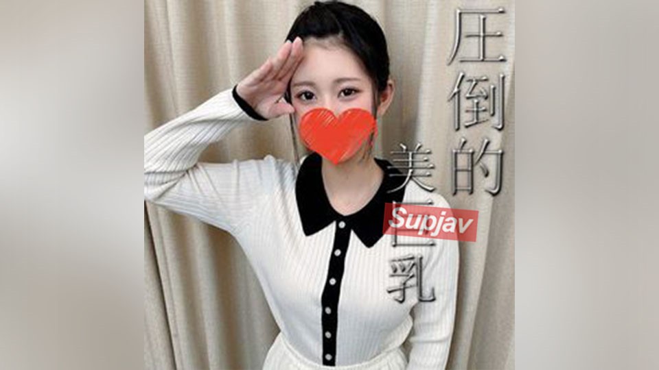 FC2PPV 3053224 笑顔あふれる伝説級19歳Fカップ美女と再会。圧倒的美巨乳の敏感なカラダが喘ぎまくり。大量中出し２連発、もの足りずFカップおっぱいにも発射。