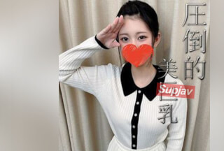 FC2PPV 3053224 笑顔あふれる伝説級19歳Fカップ美女と再会。圧倒的美巨乳の敏感なカラダが喘ぎまくり。大量中出し２連発、もの足りずFカップおっぱいにも発射。
