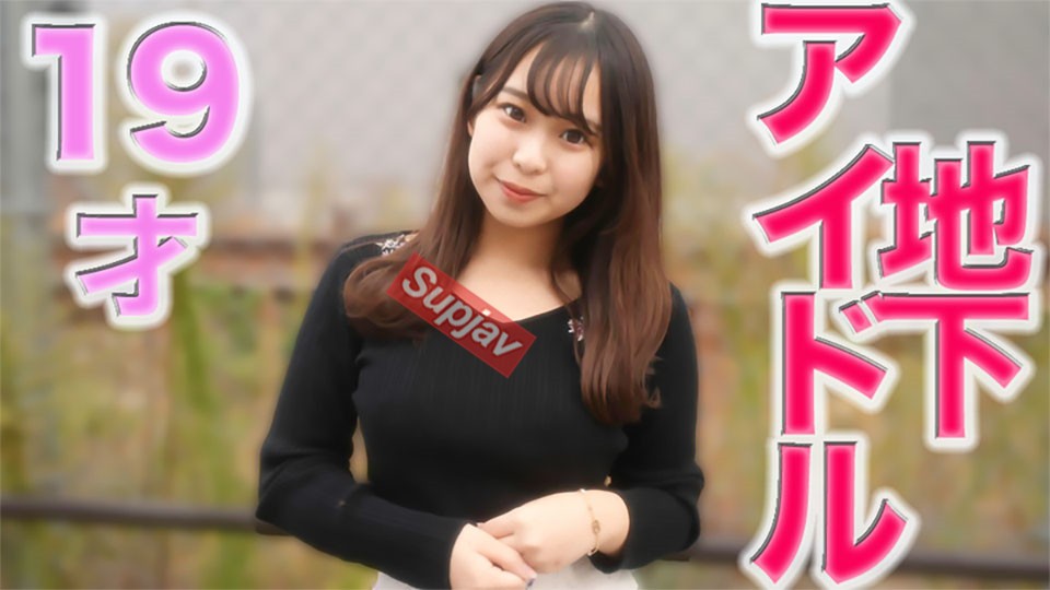 FC2PPV 3053691 １９歳のお嬢様女子大在学中のJD、現●メイドにして、元地下アイドル。『完全顔出し』身長148cmのミニモニ娘は彼氏とラブラブでも中出し２回戦オッケー楽勝です『個人撮影』個撮オリジナル１９５人目 [有]