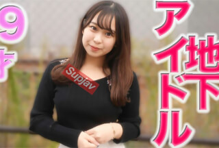 FC2PPV 3053691 A 19-Year-Old Lady, JD, Who Is Currently Attending A Women’s College, Is Currently A Maid And A Former Underground Idol. "Complete Appearance" Minimoni Girl With A Height Of 148 Cm Is A Boyfriend And Love Love, But It’s Okay To Win The Second Round Of Vaginal Cum Shot "Personal Shooting" Individual Shooting Original 195th Person [cen]