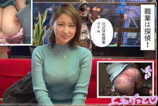 420HOI-226 瞳美