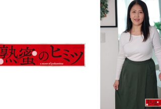 188HINT-0534 まり