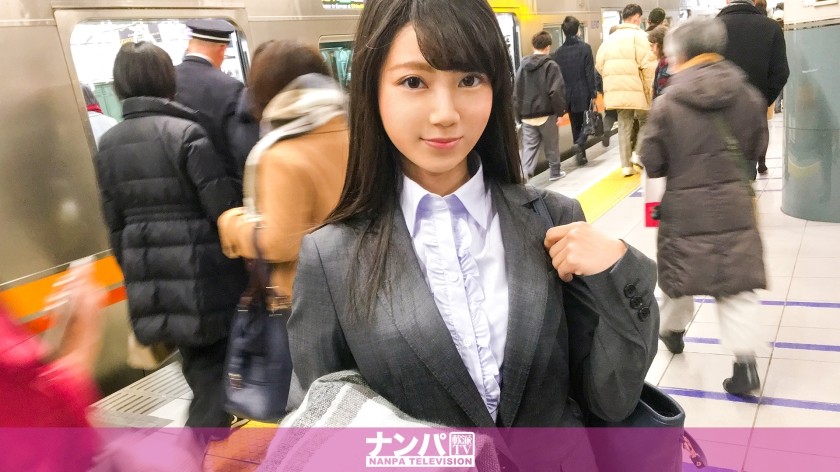 200GANA-1671 マジ軟派、初撮。 1096 (三ツ矢ゆかり)