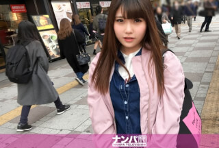 200GANA-1691 Seriously Nampa, First Shot. 1098 (Wakana Miura)