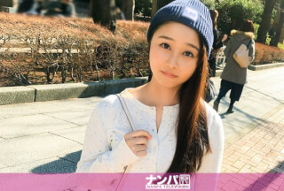 200GANA-1700 Seriously Nampa, First Shot. 1069 (Ako Seta)