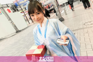 200GANA-1709 Cosplay Cafe Nampa 36