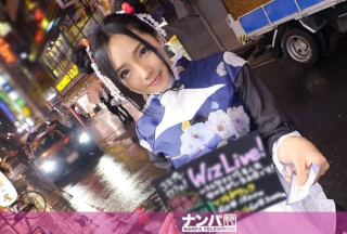 200GANA-1710 Cosplay Cafe Nampa 37