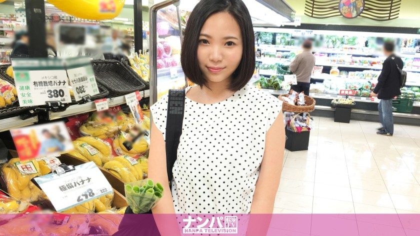 200GANA-1735 マジ軟派、初撮。 1087 (杏野唯香)