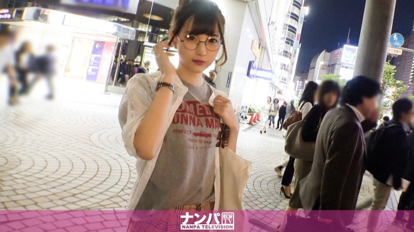 200GANA-1738 マジ軟派、初撮。 1088 (美谷朱里)