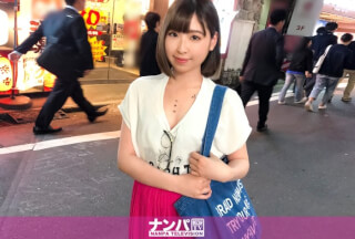 200GANA-1753 マジ軟派、初撮。 1137 (桜木こころ)