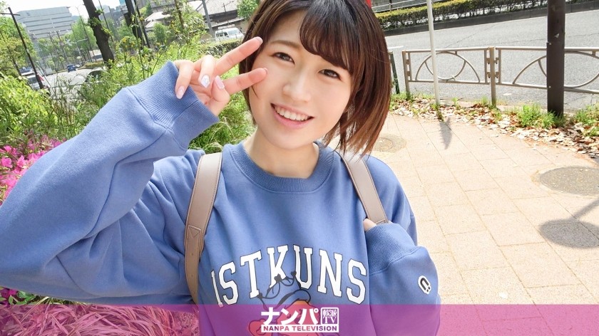 200GANA-2726 Seriously Nampa, First Shot. 1825 Picking Up An Active JD With A Cute Innocent Smile! Sexual Circumstances Of Girls Who Do Not Have A Boyfriend Who Can Be Confided In The Trouble Investigation! Shake The Large Areola Boobs And Feel It With Man Juice Dripping! (Hinata Harukawa)