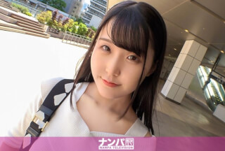 200GANA-2748 Seriously Nampa, First Shot. 1826 Beautiful Breasts With Bright Areola And Nice Ass! Picking Up A Fair-Skinned Slender Transcendental Beauty Body Jd! The Graceful Atmosphere Changes Completely When It Comes To Sex! Boldly Panting In That Gap Moe Moe Kyun ♪ (Miina Konno)
