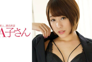 210AKO-466 RIRIKA (梨々花)