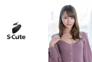 229SCUTE-1246 めぐ(27) S-Cute Hな事をいっぱいされたい美女の潮吹きSEX (三尾めぐ)