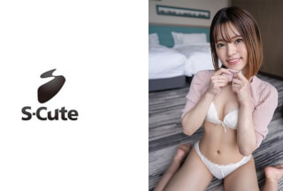 229SCUTE-1248 せな(19) S-Cute 何度もイっちゃう中出しSEX