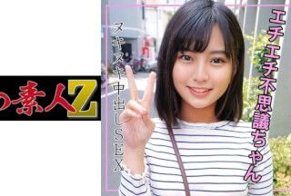 230ORECO-114 ほたる (乃木蛍)