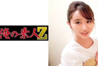 230ORECO-115 ななみちゃん (田中なな実)
