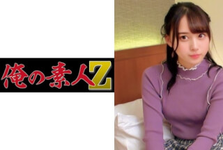 230ORECO-116 ありすちゃん (花芽ありす)