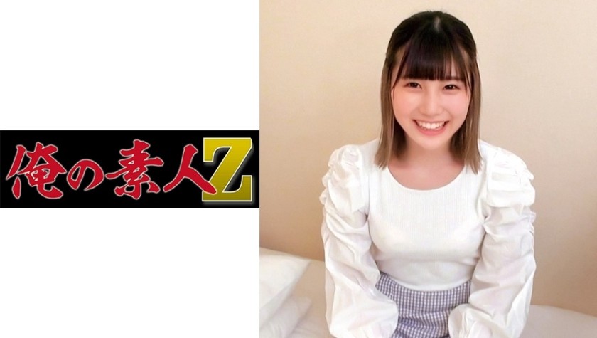 230ORECO-117 ゆいちゃん (川村ゆい)
