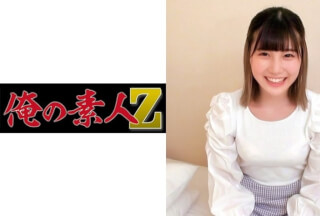 230ORECO-117 ゆいちゃん (川村ゆい)
