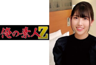 230ORECO-118 Yuka-San (Yuka Aota)
