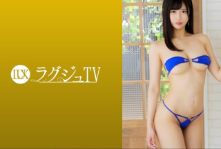 259LUXU-1627 ラグジュTV 1587 ハメ撮り願望がある美人看護師がラグジュに登場！セクシーな衣装で擦られると感度抜群な美乳首が立派に勃起！興奮で感度が高まった美スレンダーボディはピストンの刺激に敏感に反応し、恍惚の表情を浮かべ快楽を貪る！ (穂花あいり)