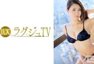 259LUXU-196 Luxury TV 196 (Ena Chiaki)