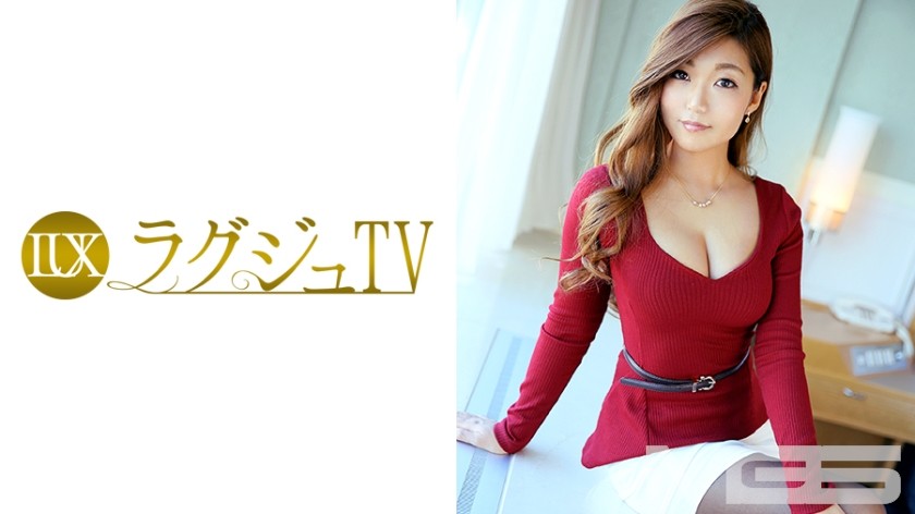 259LUXU-227 ラグジュTV 220 (咲尾れいら)