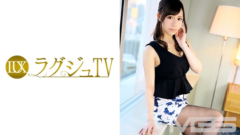 259LUXU-230 ラグジュTV 216 (夢咲りお)