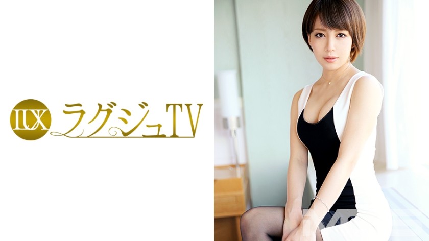 259LUXU-231 ラグジュTV 217 (宮崎ちひろ)