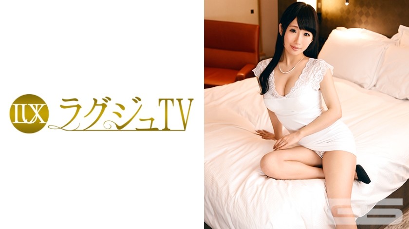 259LUXU-240 ラグジュTV 247 (美咲結衣)