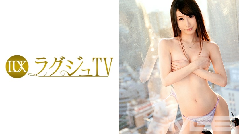259LUXU-242 ラグジュTV 234 (河口ふみな)