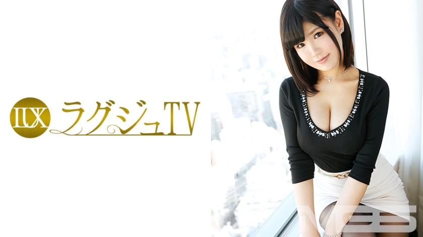 259LUXU-244 ラグジュTV 233 (涼宮琴音)