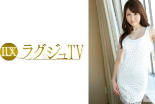 [モザイク破壊]259LUXU-246 ラグジュTV 245 (水城えま)