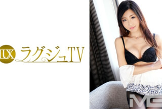 [モザイク破壊]259LUXU-263 ラグジュTV 259 (米沢汐里)