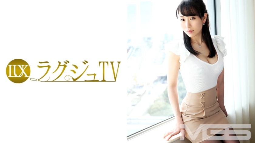 259LUXU-276 ラグジュTV 272 (とみの伊織)