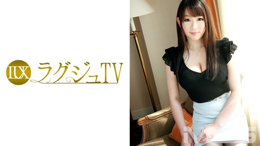 259LUXU-277 Luxury TV 274 (Yuzu Mashiro)