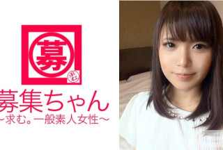 261ARA-001 募集ちゃん 001 はるか 23歳 派遣社員 (三浦春佳)