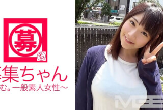 261ARA-003 Recruitment-Chan 005 Rina 21 Years Old Worked At A Pet Shop (Hibiki Hoshino)