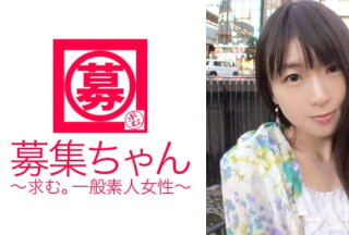 261ARA-004 Recruitment-Chan 002 Tomomi 26 Years Old Nurse (Nozomi Haneda)