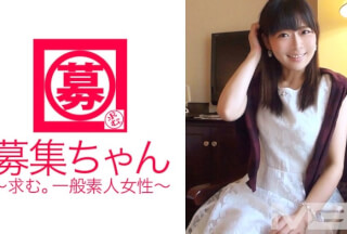 261ARA-009 Recruitment-Chan 008 Miori 21-Year-Old Student (Miori Hara)