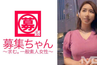 261ARA-010 Recruitment-Chan 011 Haruna 25 Years Old Beautician