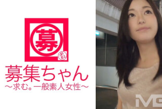 261ARA-012 募集ちゃん 009 優 21歳 キャバクラ嬢 (今宮なな)
