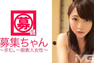 261ARA-013 Recruitment-Chan 010 Emiri 22 Years Old Freeter (Emiri Takayama)