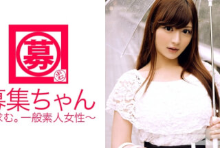 261ARA-017 Recruitment-Chan 015 Lili Age Unknown Part-Time Job At A Maid Cafe (Kurara Iijima)